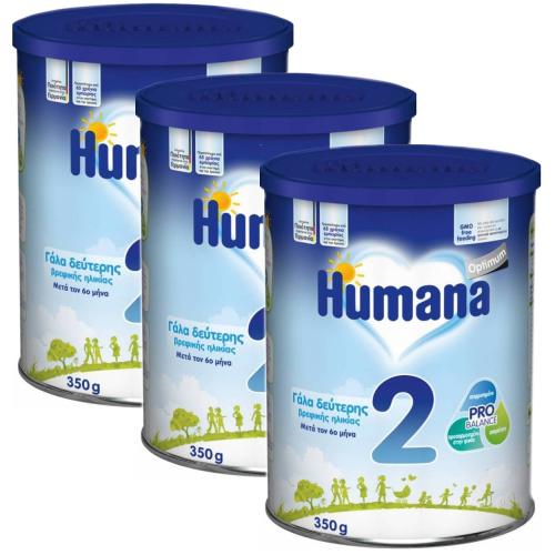 Humana Πακέτο Προσφοράς Optimum 2 Βρεφικό Γάλα Μετά τον 6ο Μήνα 3X350gr